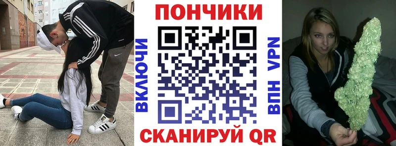 Купить наркотики Ленск СОЛЬ Мефедрон