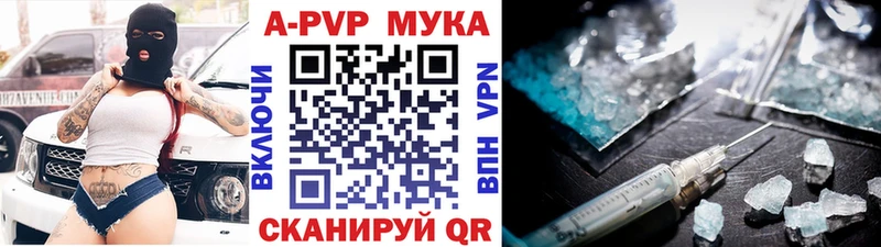 Alfa_PVP СК  Ленск 