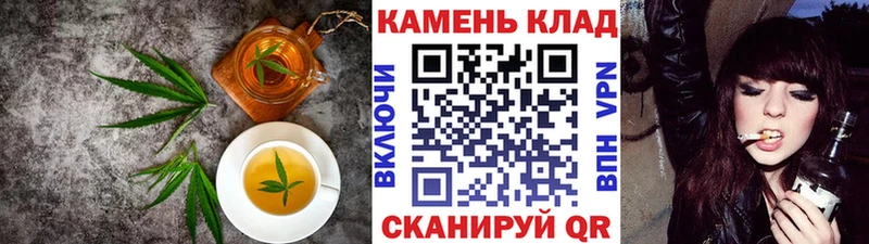 Еда ТГК марихуана  закладка  Ленск 