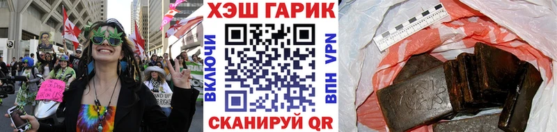 MEGA как зайти  Ленск  Гашиш ice o lator  хочу наркоту 