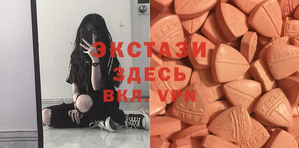 mdpv Баксан