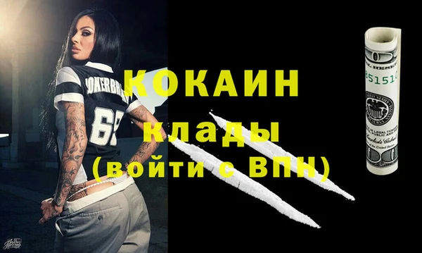 mdpv Баксан