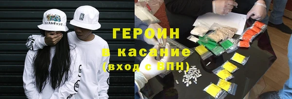 mdpv Баксан