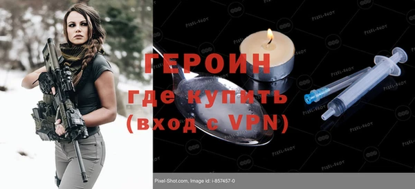 mdpv Баксан