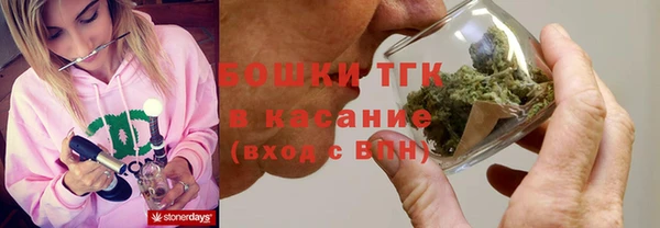 mdpv Баксан