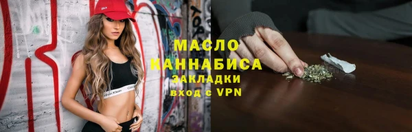 mdpv Баксан