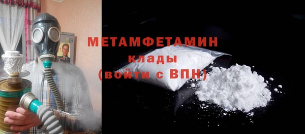mdpv Баксан