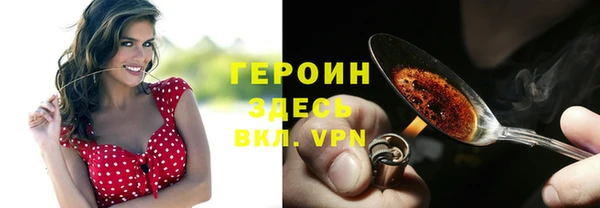 mdpv Баксан