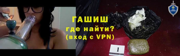 mdpv Баксан