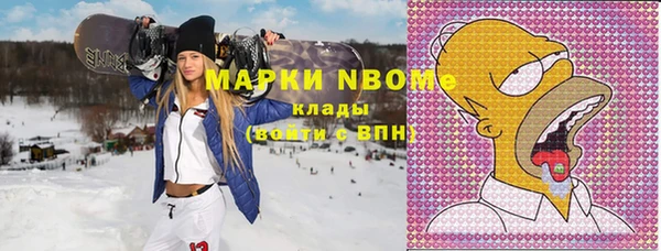 mdpv Баксан
