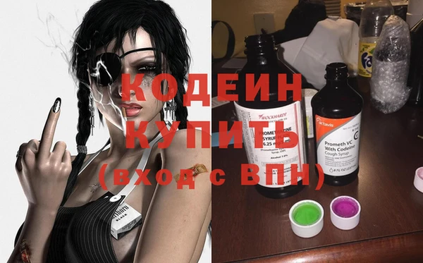 mdpv Баксан