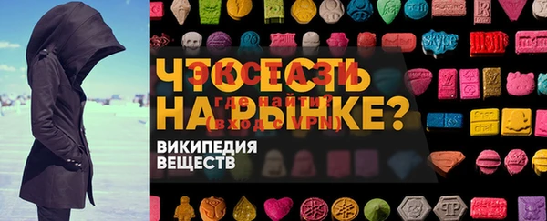 mdpv Баксан