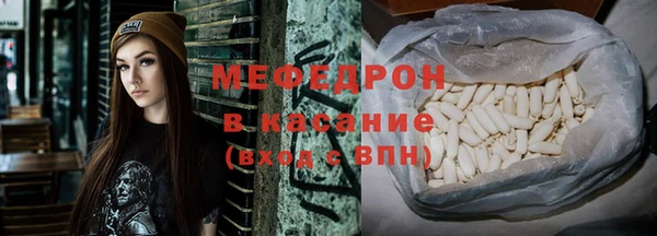 mdpv Баксан