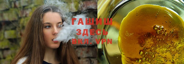 mdpv Баксан